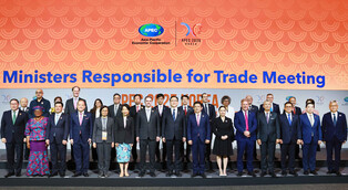 APEC trade ministerial meeting in Jeju