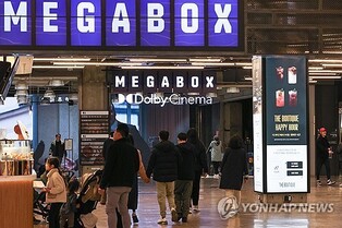 Local box office rebounds in April after 3-month slump