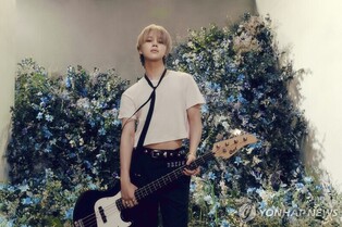 BTS' Jimin, Jungkook Win at BMI Pop Awards — Jungkook Earns Honor for 3rd Straight Year