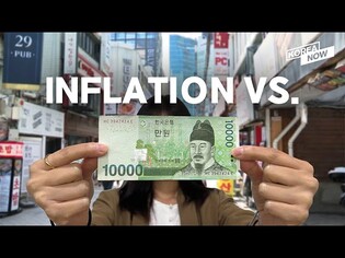 Things you can do with just 10,000 won in Korea