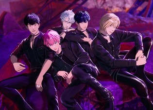 Virtual band Plave set for six-city Asian tour