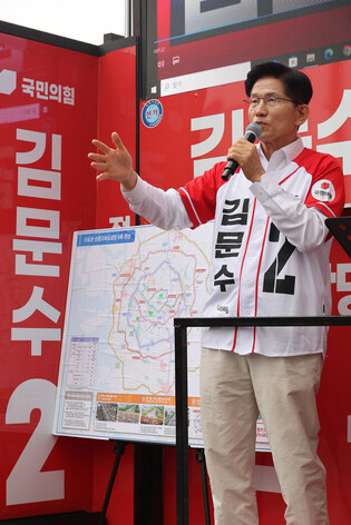 Conservative party's presidential candidate