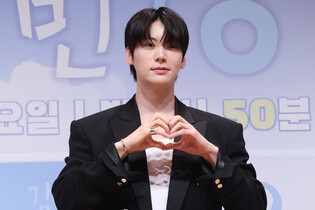 S. Korean actor Ahn Jae-hyun