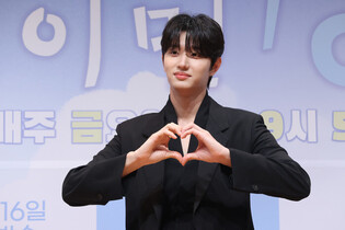 S. Korean actor Kim Jung-hyun