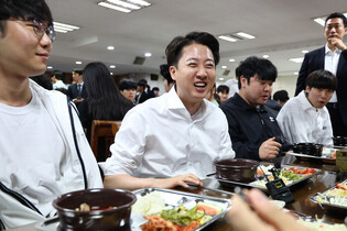 Minor party's presidential candidate