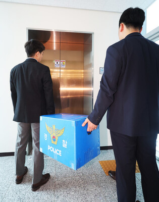 Yangpyeong municipality raided over controversial expressway project