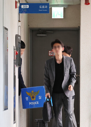 Yangpyeong municipality raided over controversial expressway project