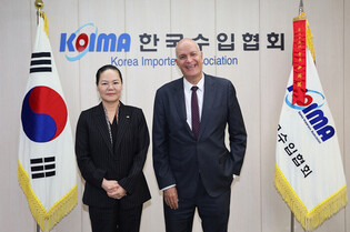 Israeli envoy visits S. Korean importers' body