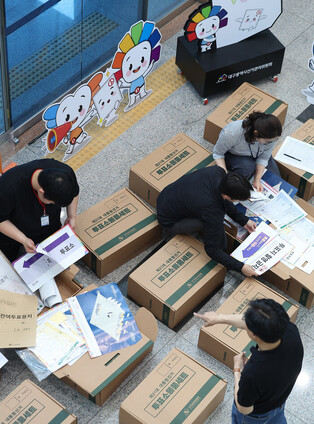 Ahead of June 3 presidential election