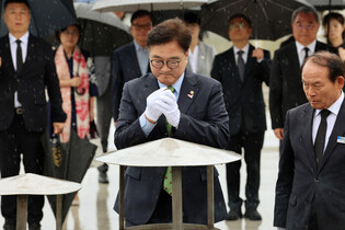 Ahead of anniv. of 1980 pro-democracy uprising