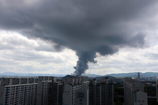 Smoke blankets Gwangju