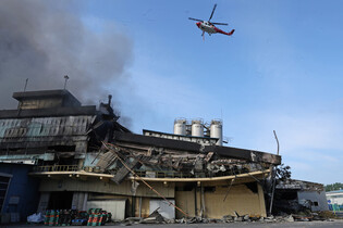 Kumho Tire factory fire