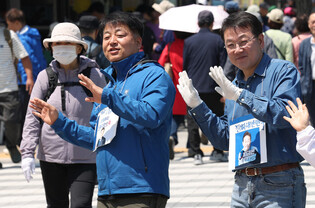 Presidential election campaign for DP candidate