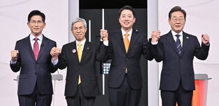 Presidential candidates attend 1st TV debate