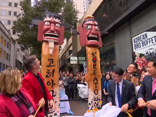 Melbourne Officially Launches Its Own Koreatown
