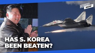 North Korea unveils live-fire test of air-to-air missile that Seoul has not yet made