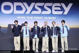 첫 정규 발표한 라이즈 "끝없는 성장과 도전이라는 정체성 담아"