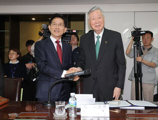 Conservative party's presidential candidate