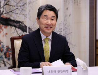 Meeting on economic security strategies