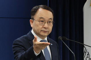 Unification ministry spokesperson