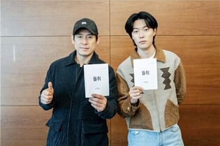 Seol Kyung-gu, Ryu Jun-yeol to star in Netflix thriller series 'The Stray Mouse'