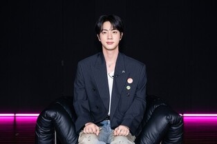 BTS' Jin to drop remix album of solo track 'Don't Say You Love Me' at 1 P.M.