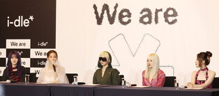 Press Conference Photos for I-dle's 8th Mini Album 'We are'