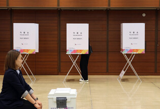 Overseas voting for June 3 presidential election kicks off