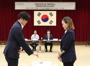 Overseas voting for June 3 presidential election kicks off