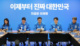 General manager of DP election committee