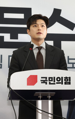 Conservative party's interim leader