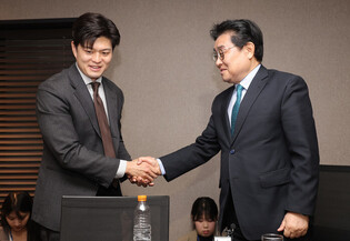 PPP leader meets Saemirae chief