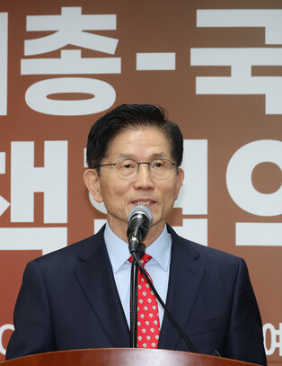 Conservative party's presidential candidate