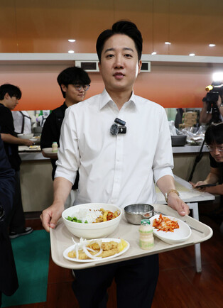 Minor party's presidential candidate