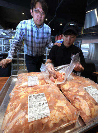 Imports of Brazilian poultry suspended after bird flu outbreak