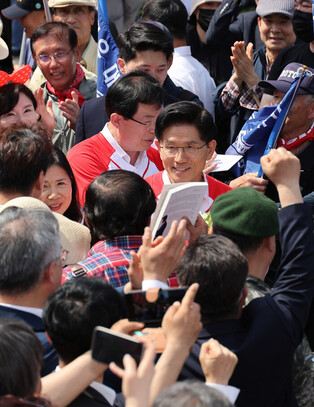 Conservative party's presidential candidate