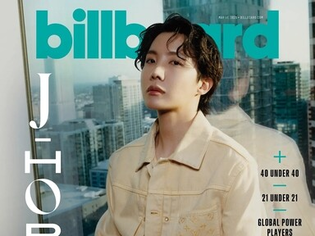 J-Hope Becomes First K-pop Male Soloist to Grace Billboard Magazine Cover