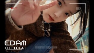 IU reinterprets rock band Boohwal’s ‘Never Ending Story’