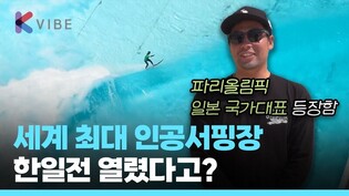 시흥시 웨이브파크 서핑대회 공유.zip