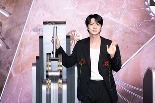 美 엠파이어 스테이트 빌딩, BTS 진 상징색으로 물들었다