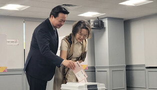 Overseas voting for June 3 presidential election
