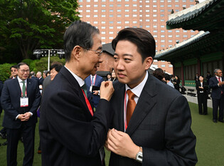 Minor party's presidential candidate meets ex-PM Han
