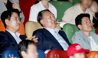 Ex-President Yoon watches documentary on alleged election fraud