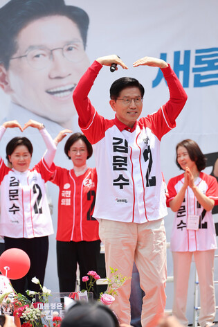 Conservative party's presidential candidate