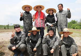 Conservative party's presidential candidate