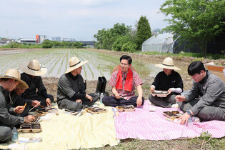 Conservative party's presidential candidate