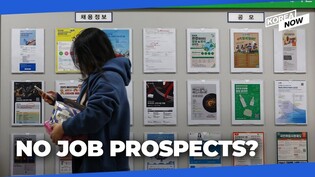 Young Koreans lose opportunities - but silver lining for silver population?