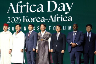 Korea-Africa forum