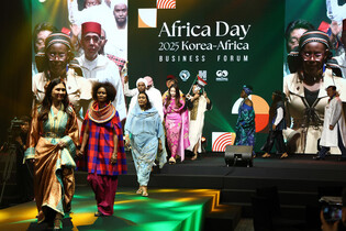 African fashion show