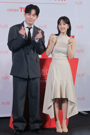S. Korean actress Park Bo-young and actor Ryu Kyung-soo
